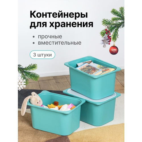 бирюзовый