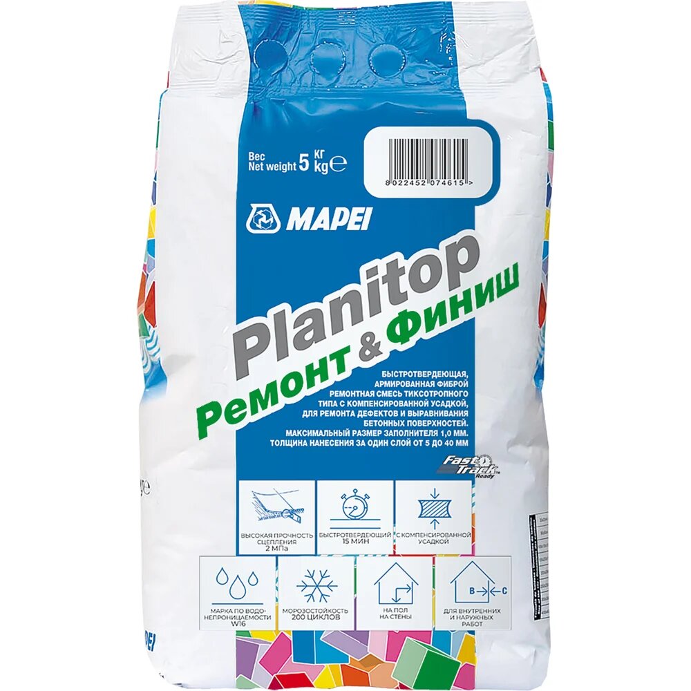 Ремонтный состав Ремонт и финиш MAPEI PLANITOP (5 кг) 2031905A