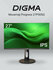 Монитор Digma 27" Progress 27P505Q черный IPS LED 5ms 16:9 HDMI M/M матовая HAS ...