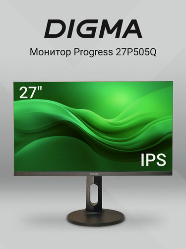 Изображение товара 27" Монитор игровой Digma Progress 27P505Q, 2560x1440, IPS, 75Гц, 2хHDMI, 1хDP, черный [dm27sb06]