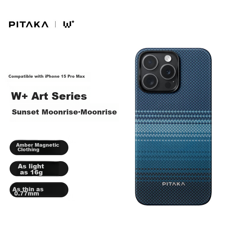 PITAKA IPhone 15 Pro Max Case, W+ Sunset Moonrise Art Kevlar MagSafe Magnetic Ultra-Thin Skin-Like Protective Cover for Men And Women, Non-Carbon Fiber