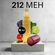 Духи масляные по мотивам 212 Мен/212 Men, 6мл флакон роликовый ап...