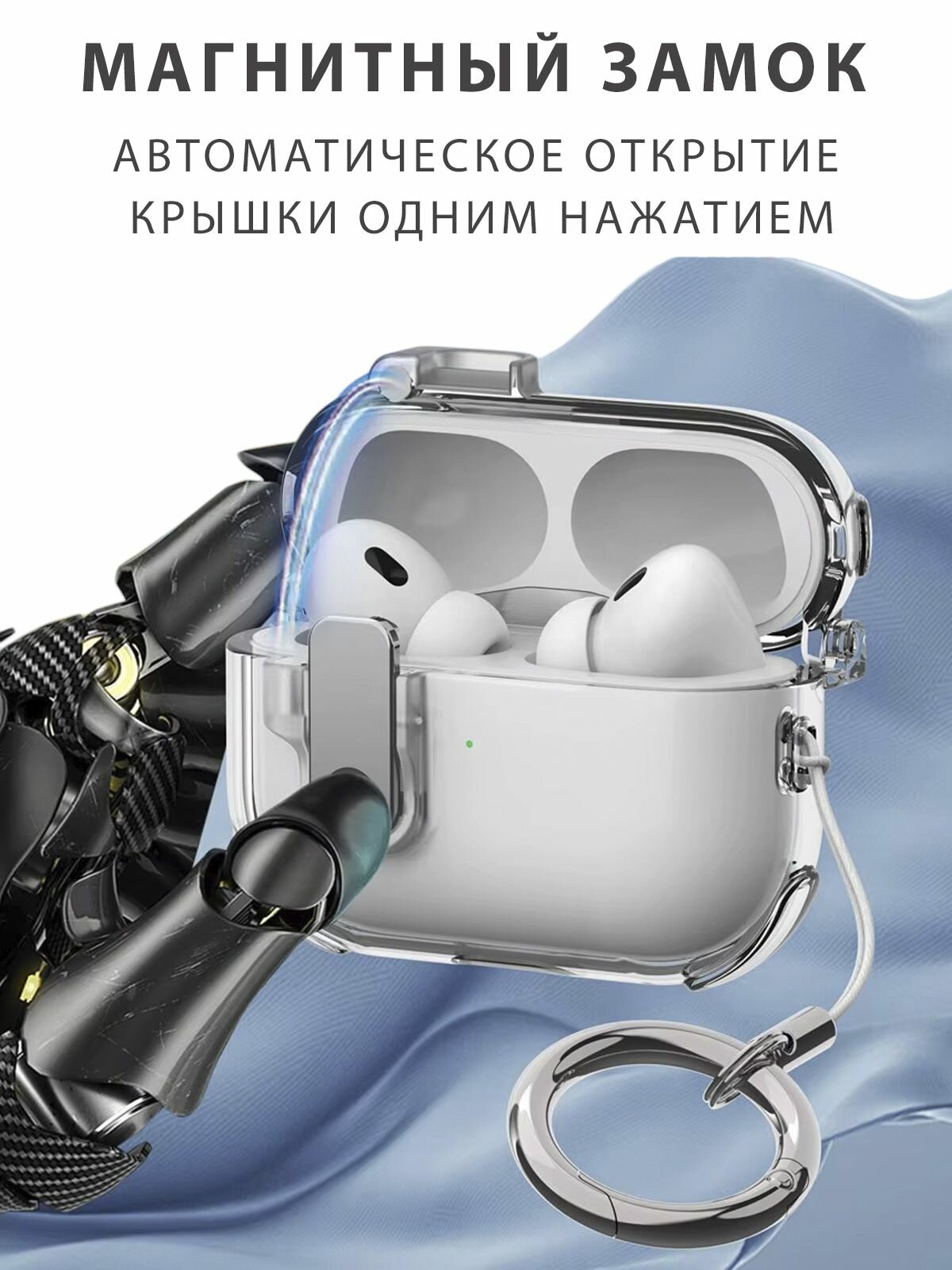 Чехол для наушников AirPods 4 (2024) силиконовый с магнитным замком и кольцом, розовый — фото 1