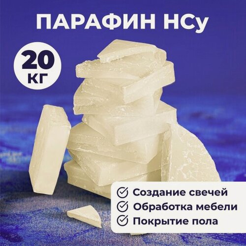 Изображение товара Парафин EL Casa нефтяной НСу 19 кг - 4 брикета (400214 Elan)