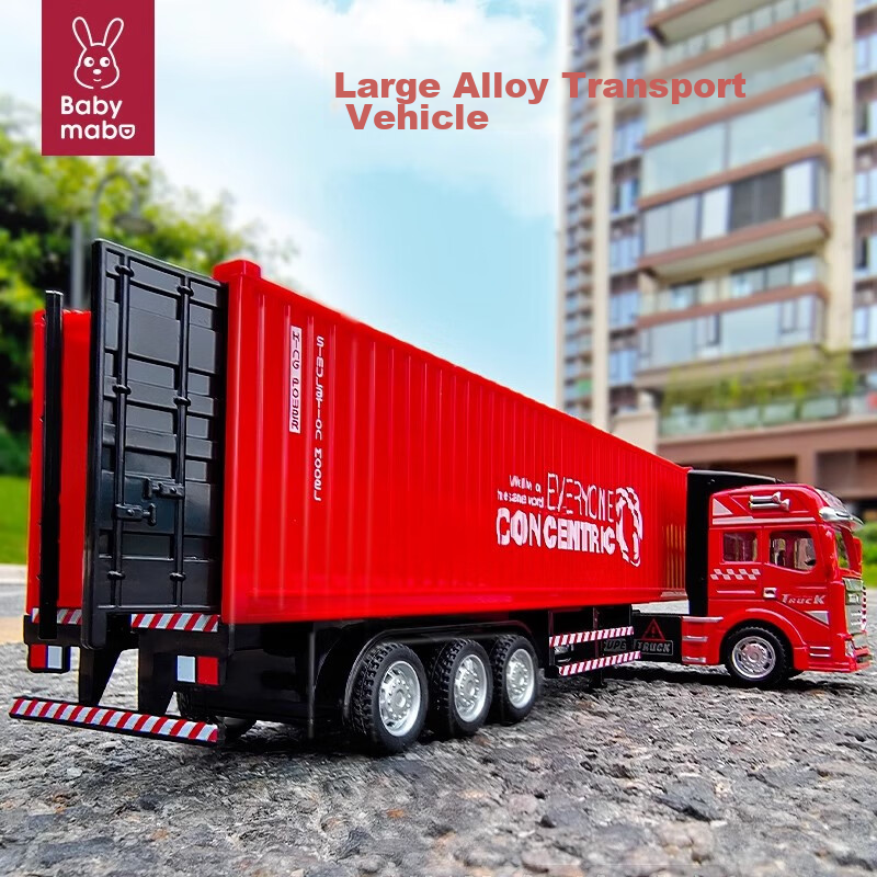 Mabao Shuangbao Alloy Container Truck Children's Toy Construction Vehicle, Boys' Large Truck Model, 3-6 Years Old, Birthday And New Year Gift