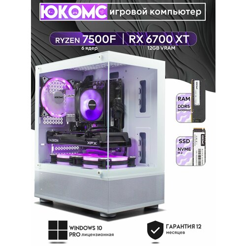 Игровой компьютер юкомс Ryzen 5 5600X, RTX 4060 Ti 8GB, SSD 2TB, 32GB DDR4, БП TT500 500W, win 10 pro, White Miku case
