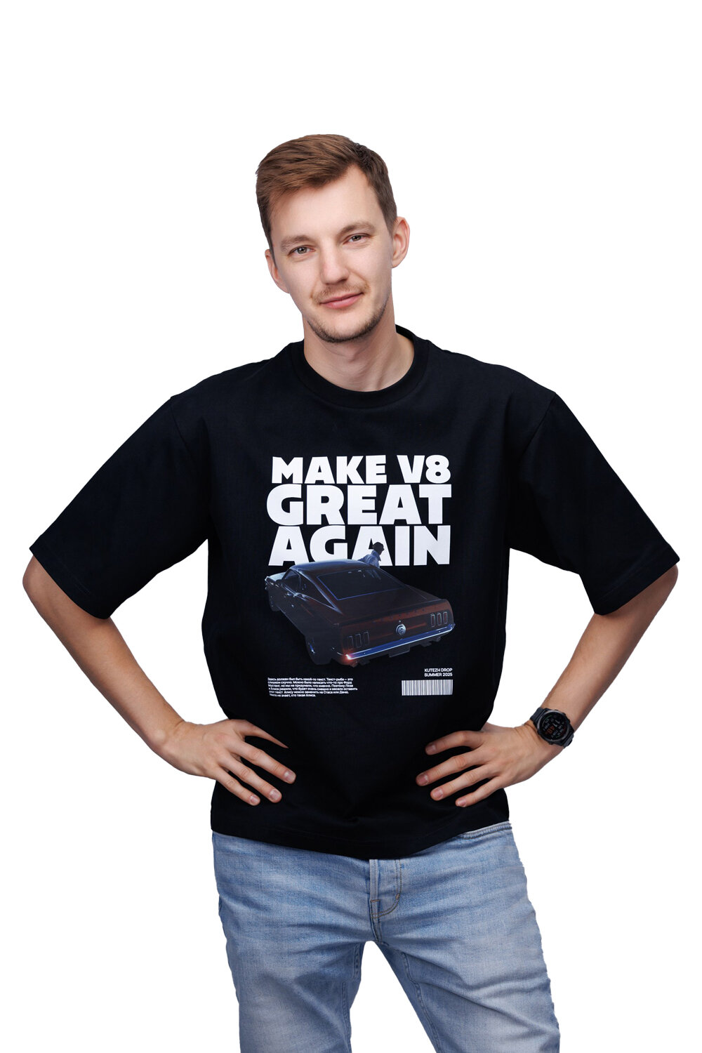 Футболка Асафьев Мерч "Вдоль ночных дорог", 1 шт., размер 2XL, черный — фото 1