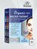 Маска-пиллинг Floresan Ф-306, омолаживающая, 10 пакетиков, 15мл