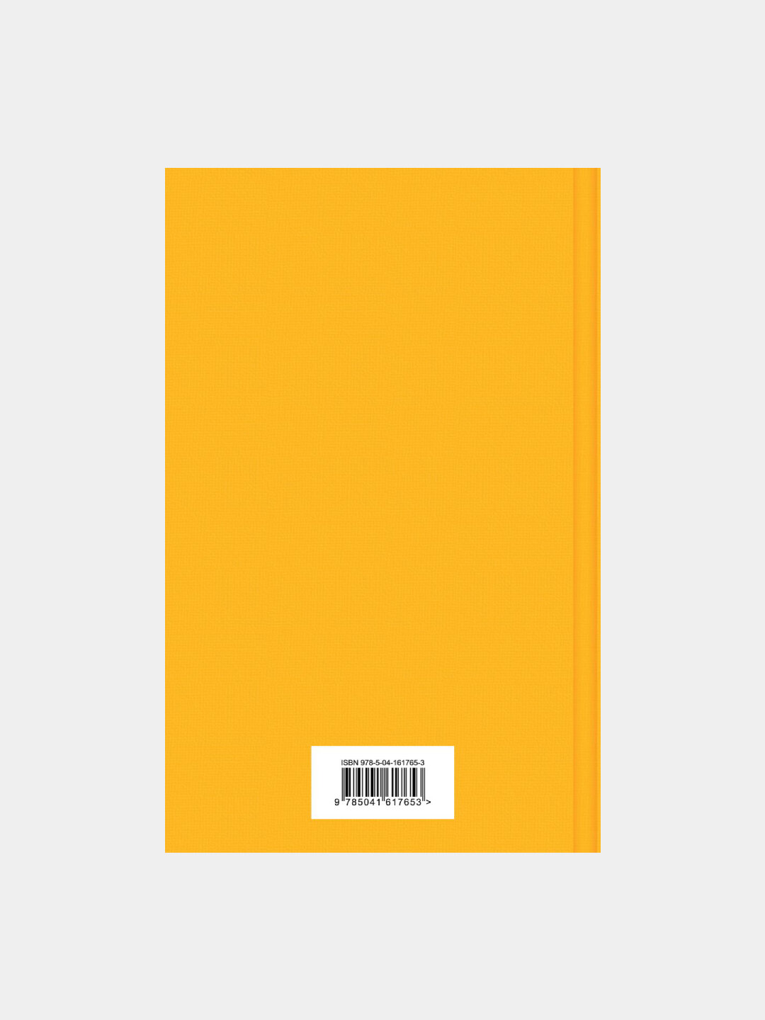 Золотой век русской поэзии — фото 1