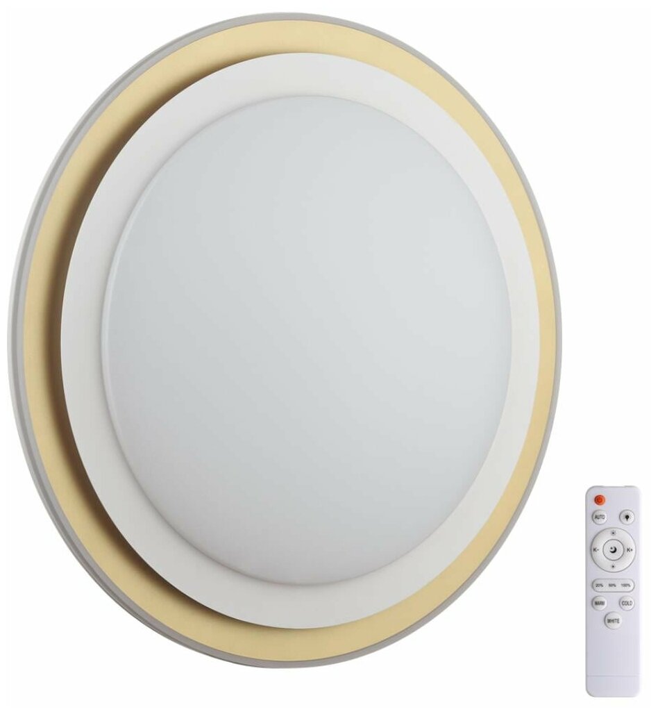 Настенно-потолочный светильник SONEX PALE SETTA 7630-DL, LED, 48W, IP43, 1шт - фотография № 1