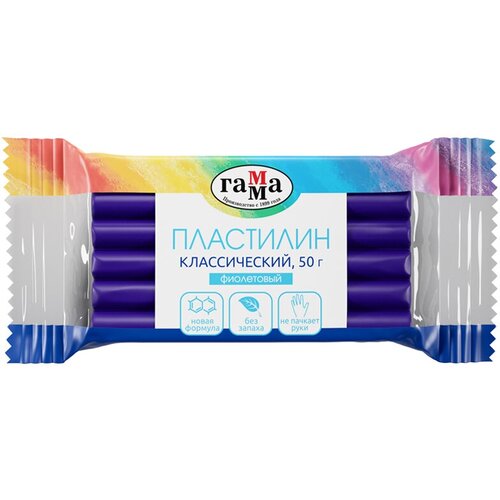 Пластилин Гамма Классический, фиолетовый, 50г, 6 штук