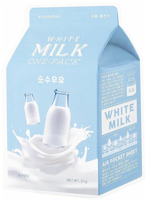 APIEU Маска тканевая с молочными протеинами и экстрактом алоэ White Milk One-Pack, 21 г, 23 мл