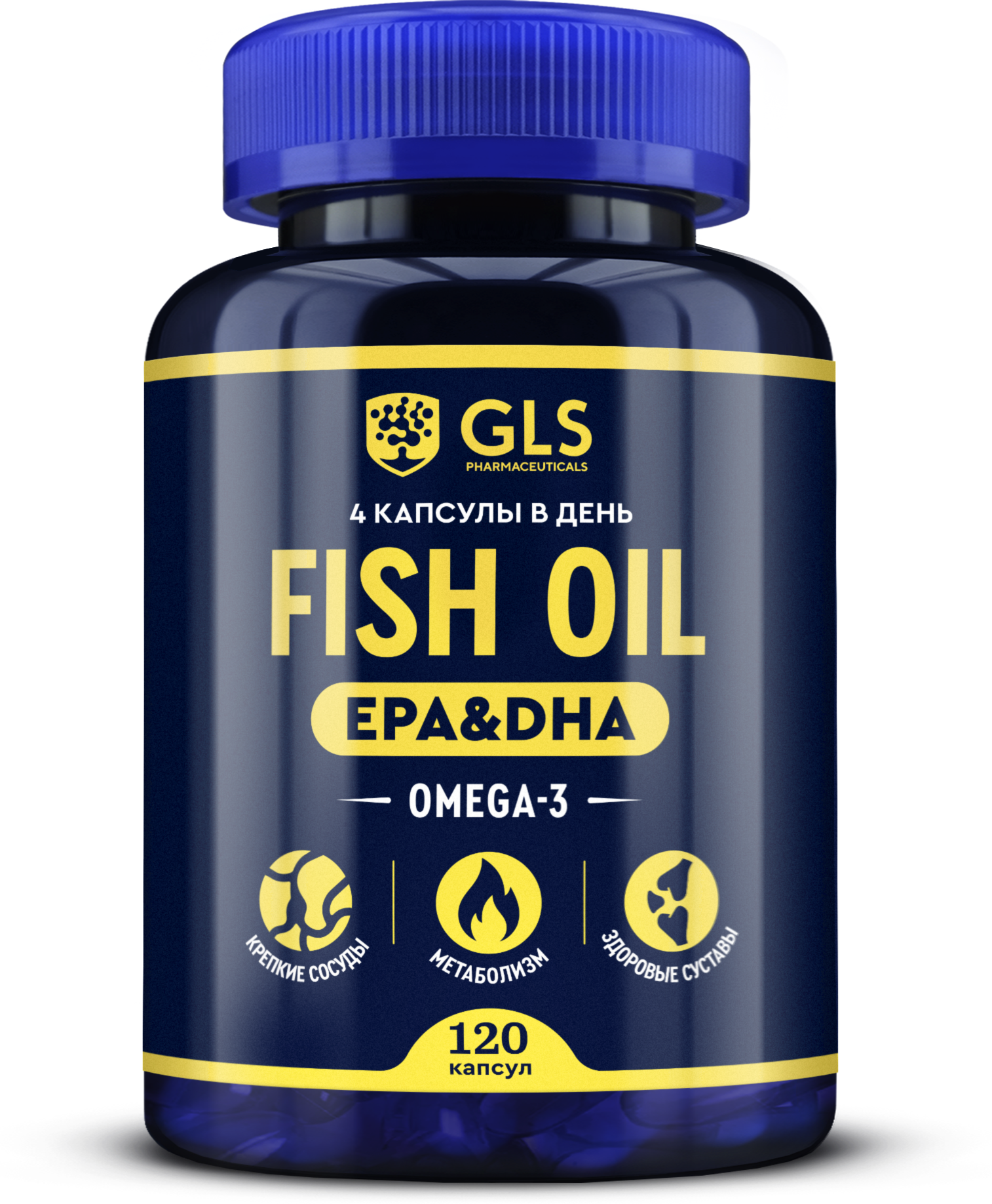 Омега-3 Fish Oil GLS, 120 капсул
