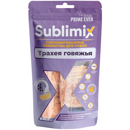 Сублимированное лакомство для собак трахея говяжья Sublimix, 50 г