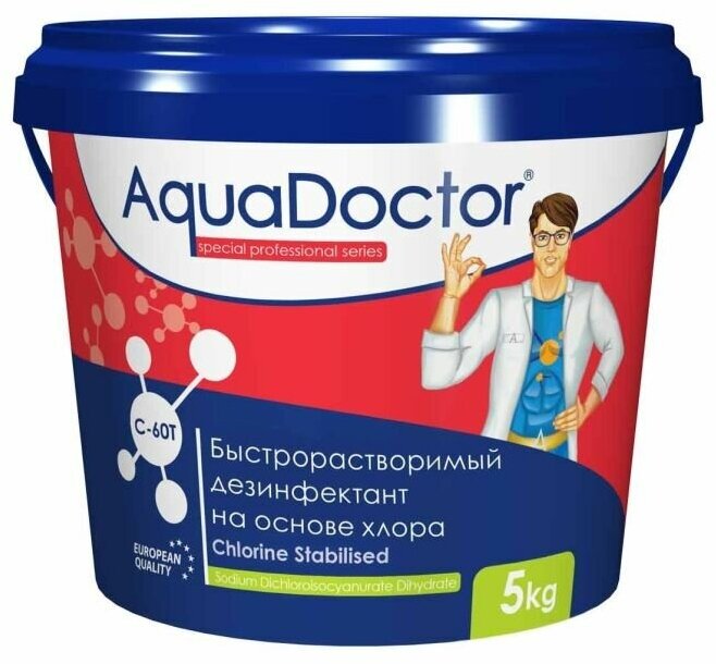 AquaDoctor C-60T 5 кг в таблетках