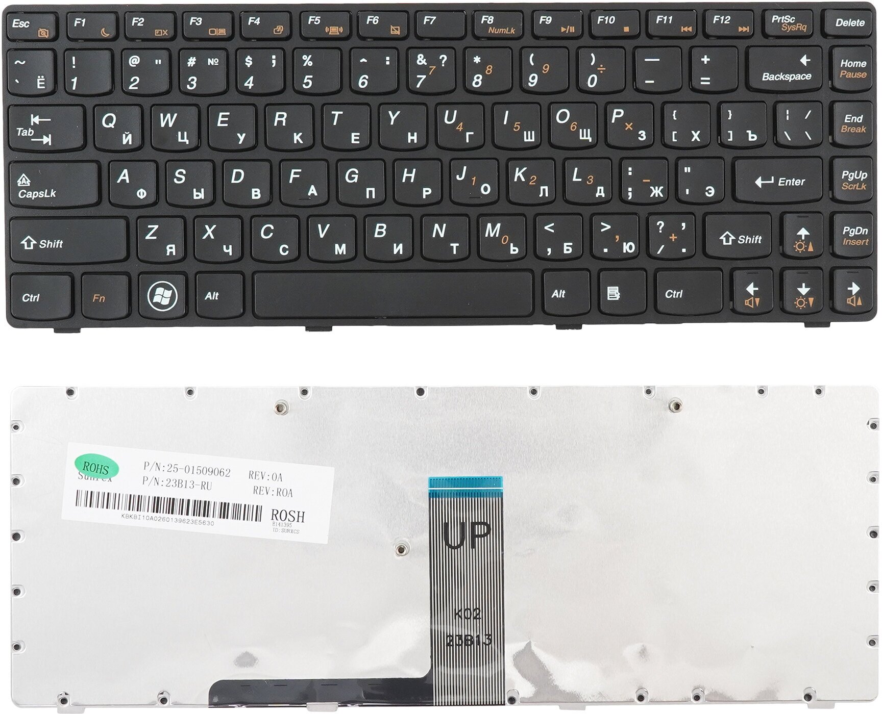Клавиатура для ноутбука Lenovo B470, G470, G475, V470 черная с рамкой