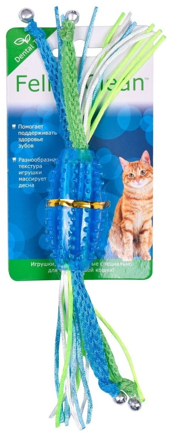 Игрушка для кошек Aromadog Feline Clean Dental "Конфетка прорезыватель" с лентами, резина - фото №2