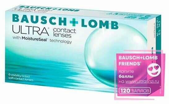 Контактные линзы Bausch & Lomb Ultra, 3 шт., R 8,5, D -4,5