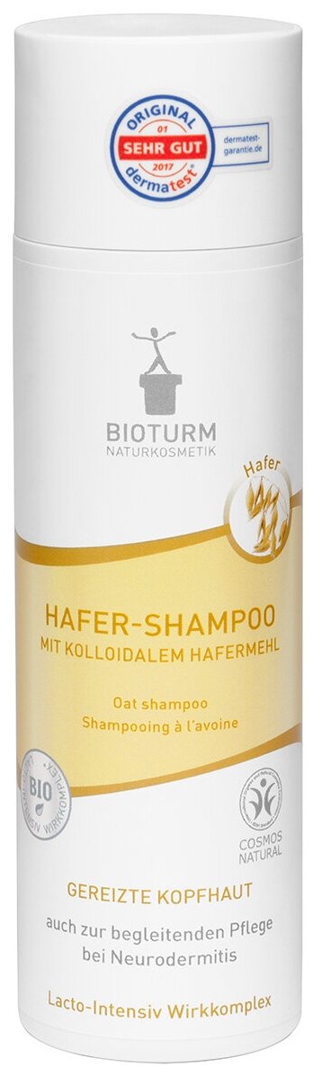 Bioturm Hafer-Shampoo шампунь с овсяной мукой Nr.96, 200 мл