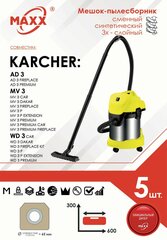 Vhbw - vhbw 20x sacs remplacement pour Kärcher 6.959-130.0 pour