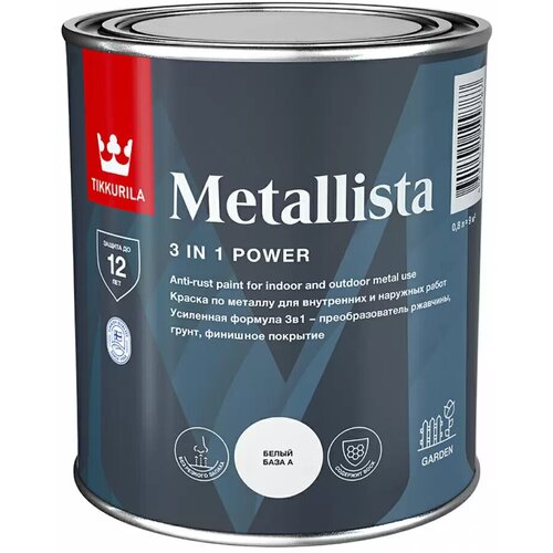 TIKKURILA METALLISTA краска по ржавчине 3 в 1, глянцевая, черный (0,9л)