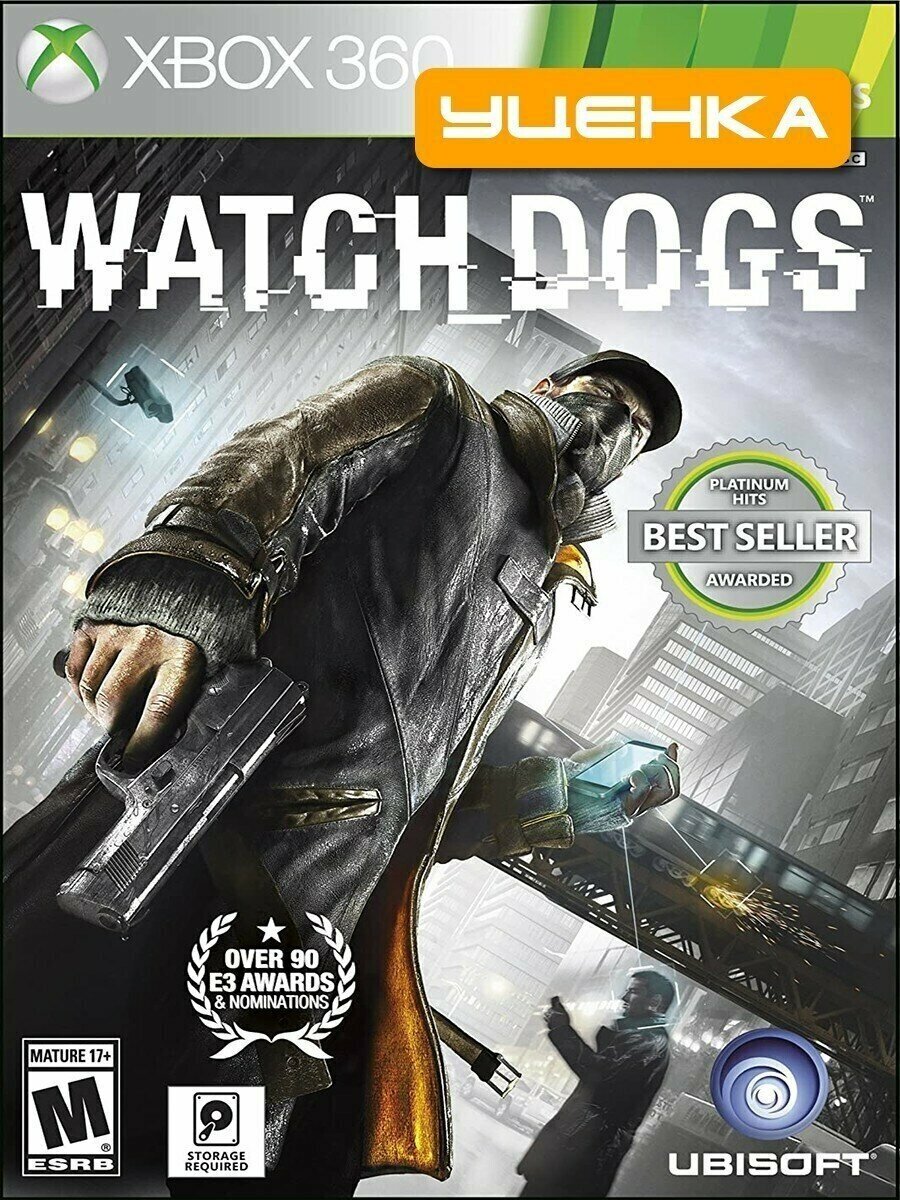 Xbox 360 Watch Dogs.