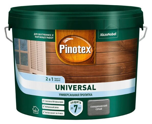 Средство деревозащитное PINOTEX Universal 9л скандинавский серый, арт.5620559