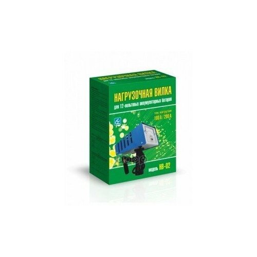 Вилка Нагрузочная Орион Нв-02 вымпел арт 2002 342500₽