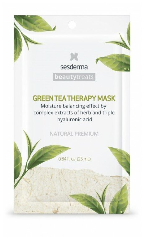SesDerma Beauty Treats Маска увлажняющая Green tea therapy