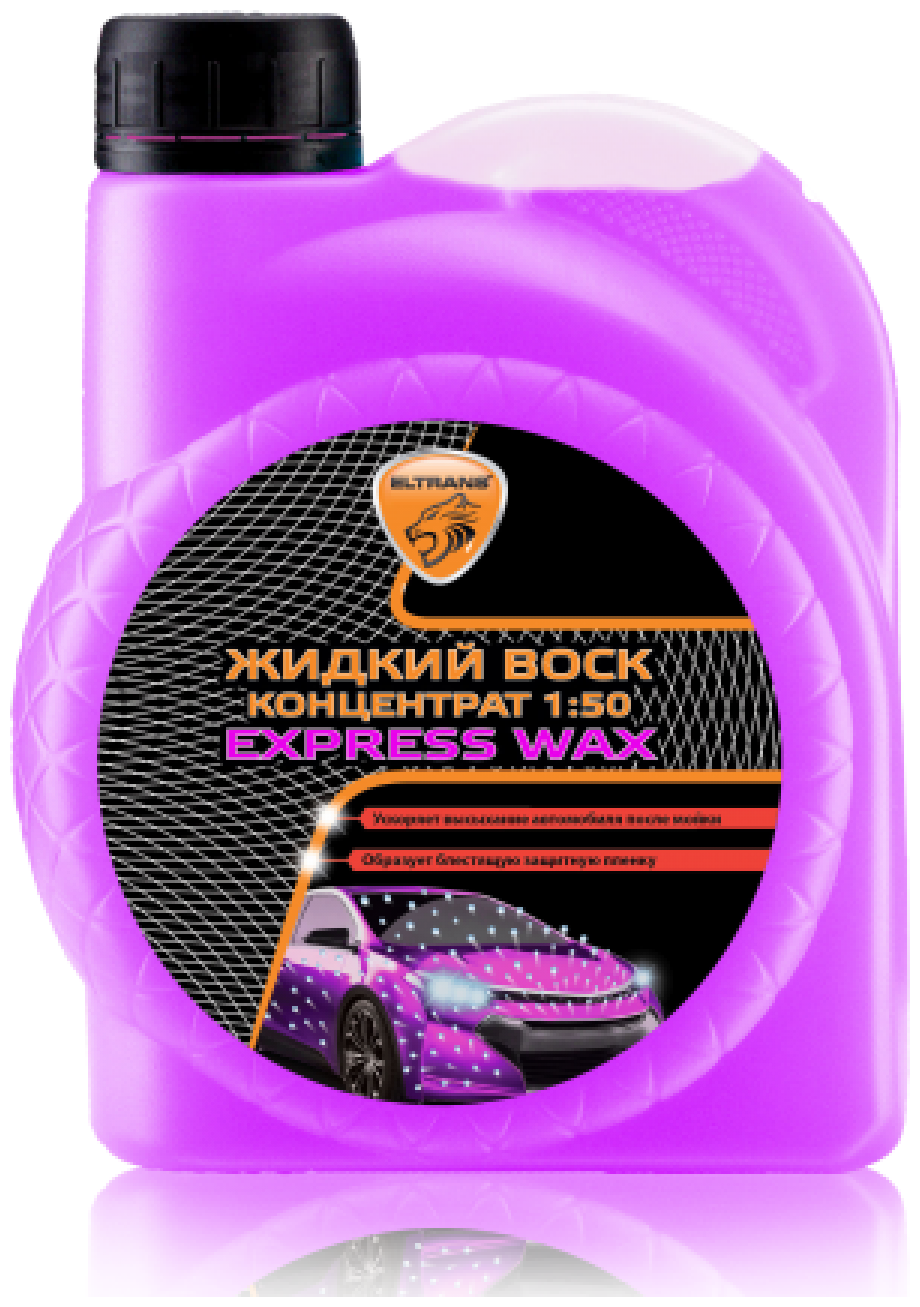 Воск для автомобиля ELTRANS Express Wax