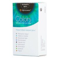 Цветные контактные линзы Офтальмикс Colors New (2 линзы)-8.00 R.8.6 Emerald(Изумрудный)