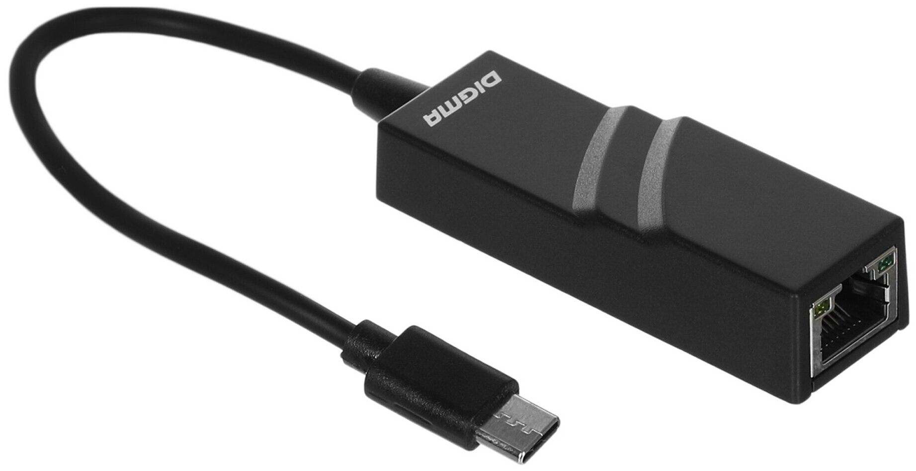 Сетевой адаптер Ethernet Digma D-USBC-LAN100 USB Type-C