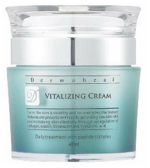 Dermaheal Vitalizing Cream Крем для лица ревитализирущий, 40 мл