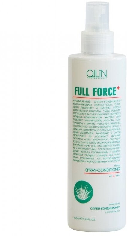 OLLIN Professional Full Force Увлажняющий спрей- кондиционер с экстрактом алоэ для волос, 250 мл