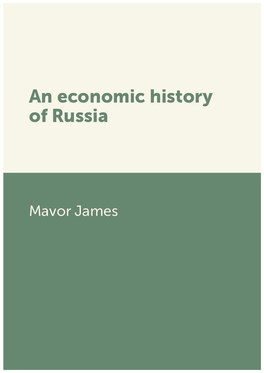 An economic history of Russia