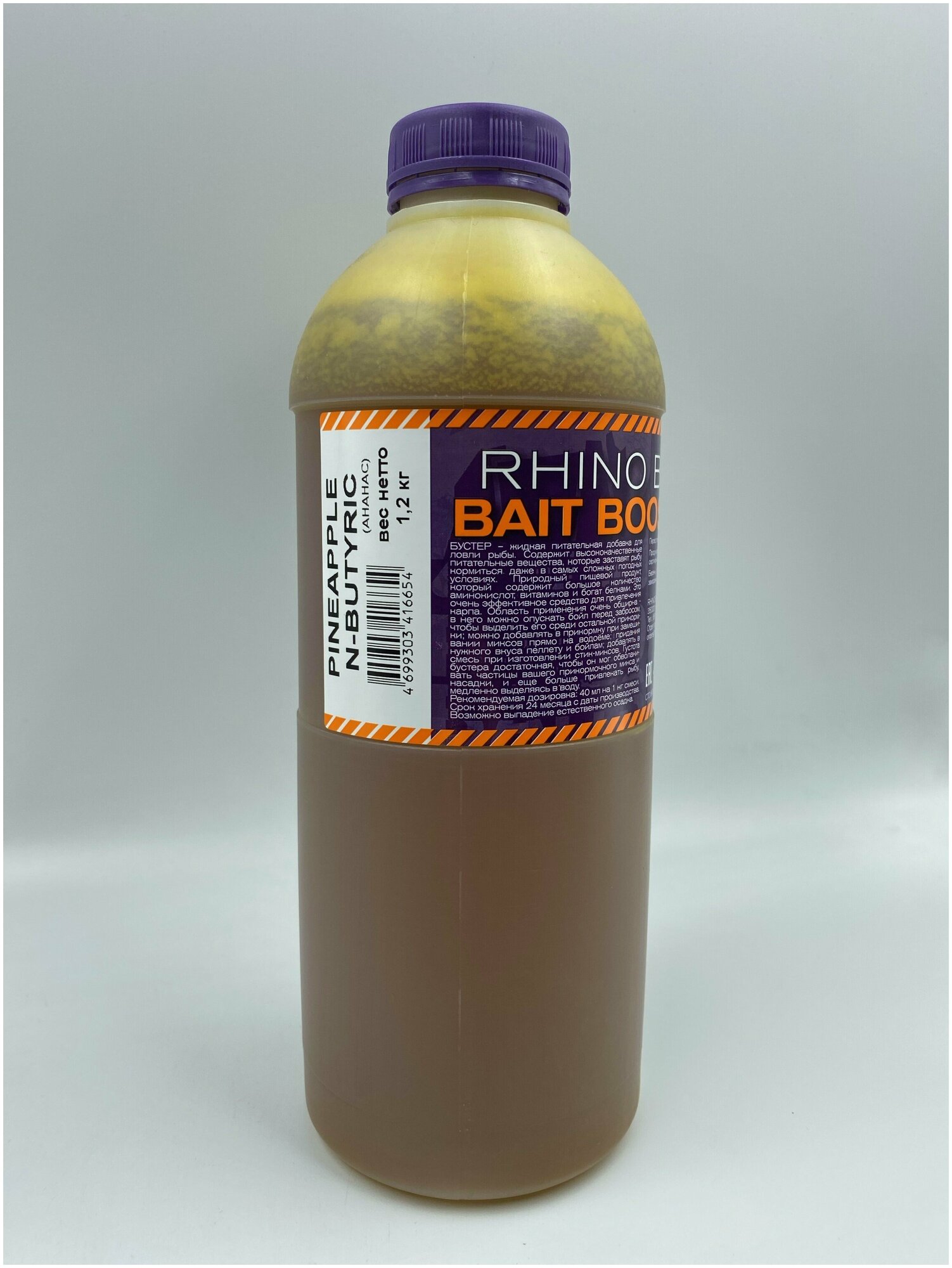Rhino Baits Booster Liquid Food Pineapple N-Butyric / ананас / канистра 12 л / жидкое питание / ликвид / бустер