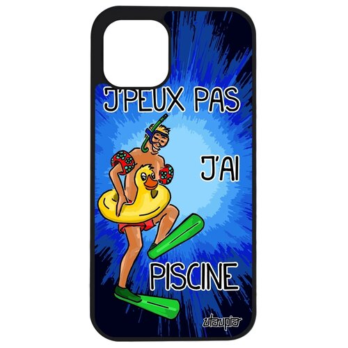 фото Iphone 12 "не могу - у меня бассейн!" utaupia