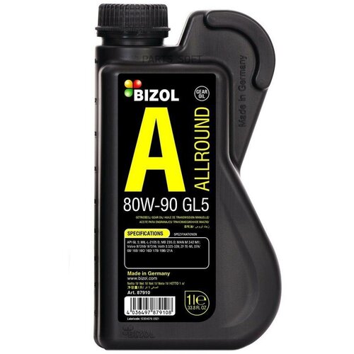 BIZOL 87910 Масо трансмиссионное Allround Gear Oil GL5 80W-90 GL-5 (1)