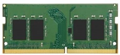 Модуль памяти SODIMM DDR4 4096 Mb (PC4-21300) 2666MHz Kingston