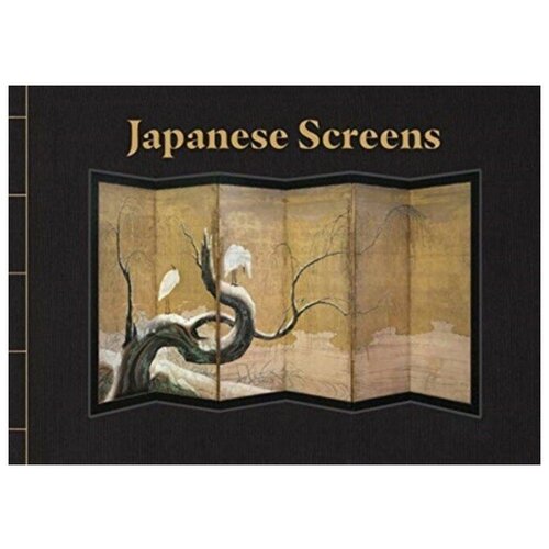 Japanese Screens Hb