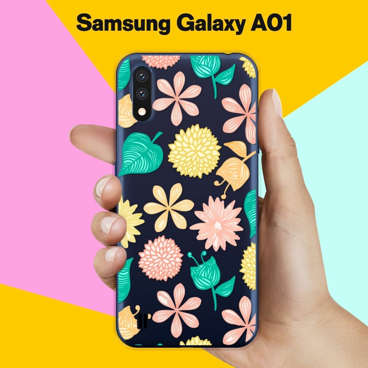 Силиконовый чехол на Samsung Galaxy A01 Узор из цветов / для Самсунг Галакси А01