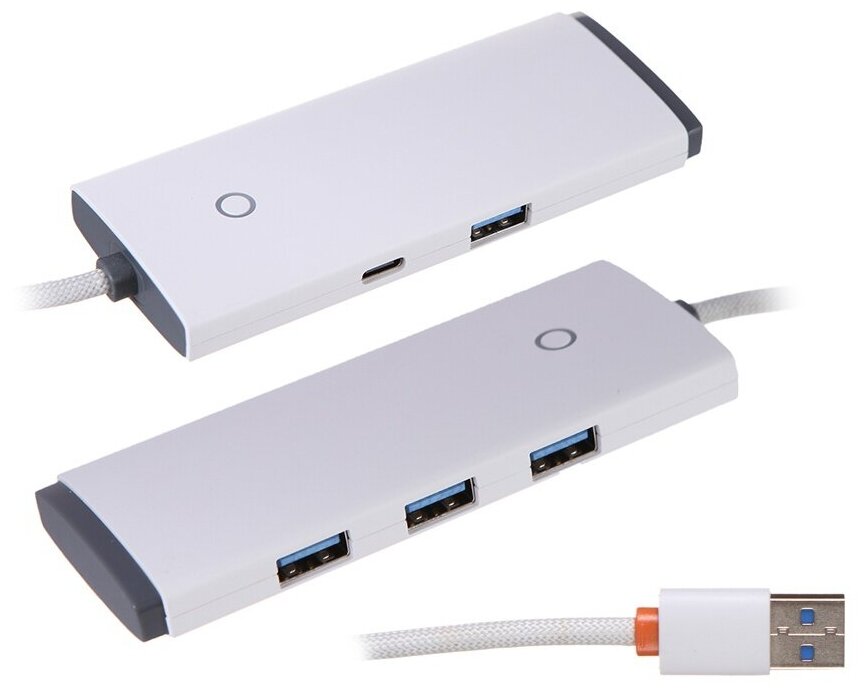 Хаб USB Baseus Lite Series 4-Port USB-A HUB USB-A - 3xUSB 3.0 25cm White WKQX030002