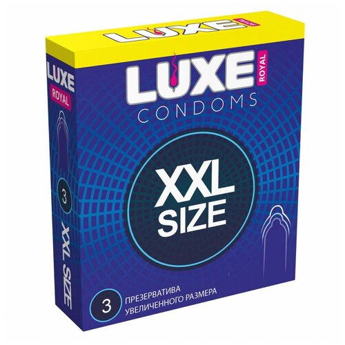 Презервативы увеличенного размера LUXE Royal XXL Size - 3 шт. (цвет не указан) презервативы увеличенного размера luxe royal xxl size 3 шт