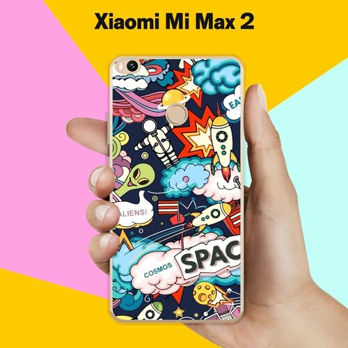 Силиконовый чехол на Xiaomi Mi Max 2 Space / для Сяоми Ми Макс 2