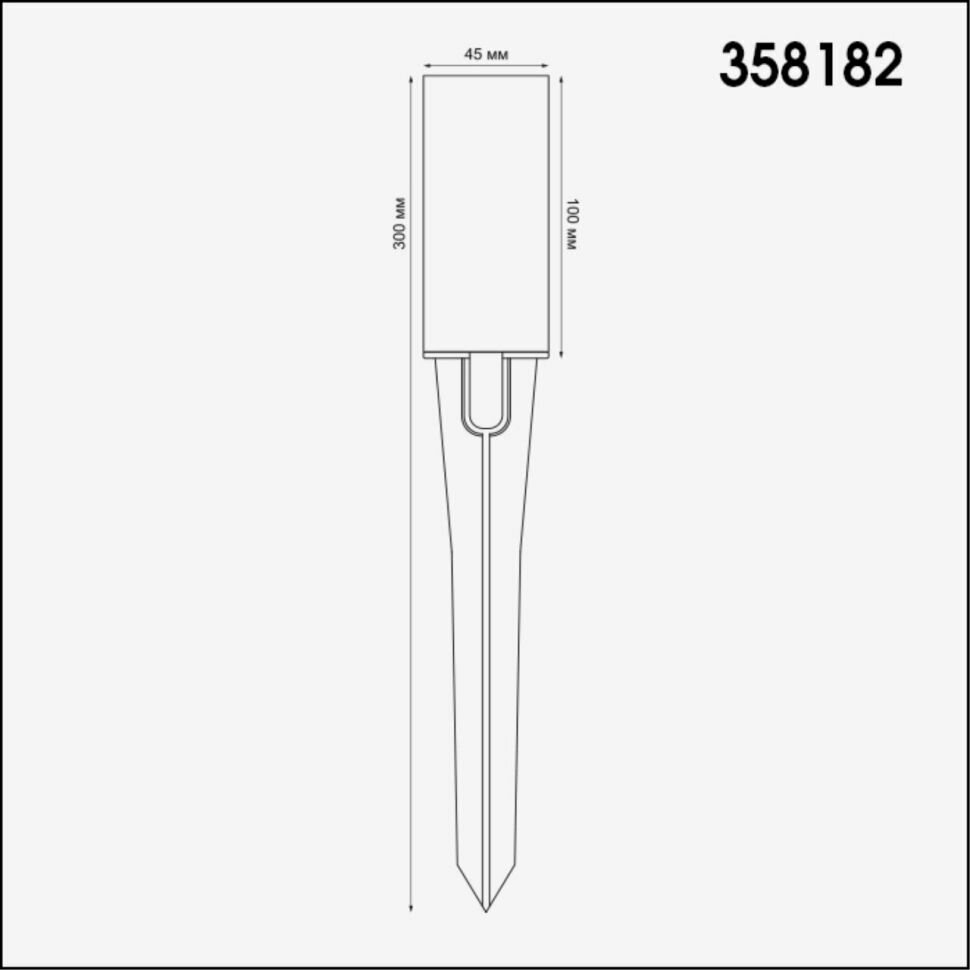 NOVOTECH 358182 STREET NT19 350 темно-серый Плафон для светильника (арт.358180-358181) NOKTA - фотография № 5