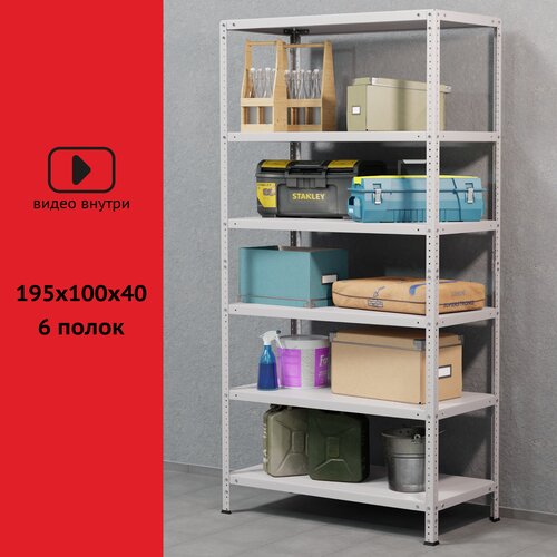 Стеллаж металлический 195х100х40см 6 полок, серый, для хранения в погребе, гараже, доме/ мебель лофт/этажерка