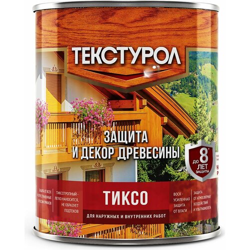 Деревозащитное средство Текстурол тиксо акация 1л 90002005818