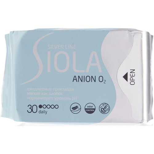 SIOLA Silver Line Прокладки ежедневные с анионным вкладышем daily, 30 шт прокладки ежедневные siola basic line рanty soft 1 капель 60 шт