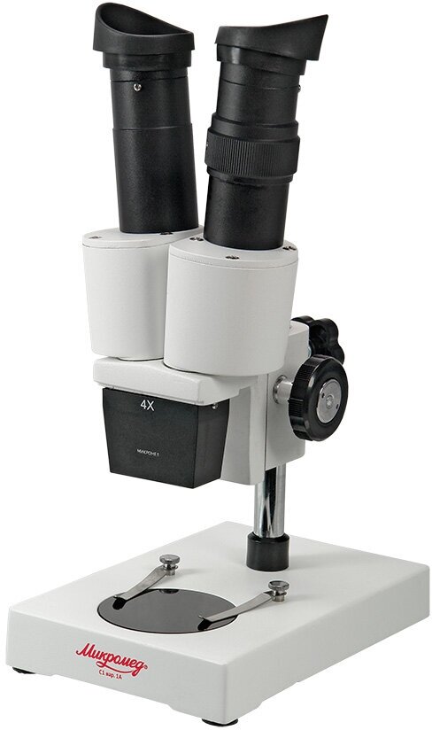 Микроскоп стерео Микромед МС-1 вар.1A (4х)