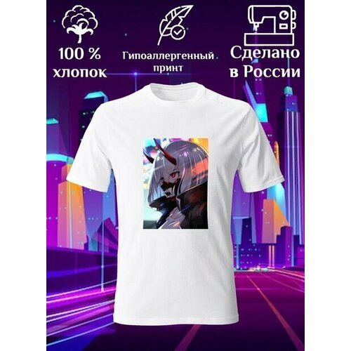 фото Футболка, размер 42, фиолетовый, белый nelly studio